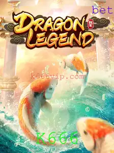 DragonLegend: Aventura e Estratégia no Novo Jogo de Fantasia