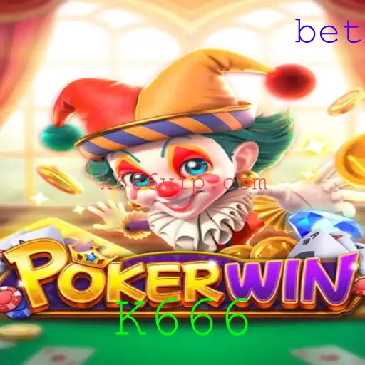 Descubra POKERWIN: O Jogo de Estratégia do Momento